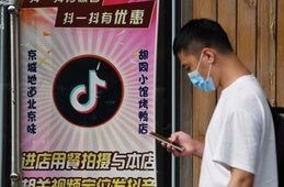 What is Douyin and how is it different from TikTok?