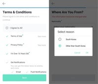 Weverse, la app imprescindible para los fans del K-Pop