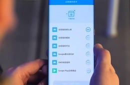 Ya es posible instalar Google Play Services en los Huawei Mate 30