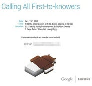 El Nexus Prime con Ice Cream Sandwich se presentará el 19 de octubre