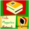 Urdu Magazine Network icon