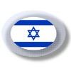 Israel - Apps and news icon