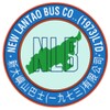 New Lantao Bus (NLB) icon