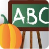 أيقونة ABCs