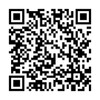 Icona di QR Code Scanner