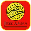 Hafalan Juz Amma Audio Offline icon