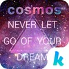 Icono de Cosmos