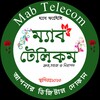 Mab Telecom - আপনার ডিজিটাল দোকান icon