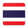 Тайский разговорник icon