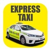 Экспресс Такси icon