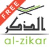 أيقونة Al-Zikar Pro Indonesian