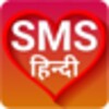 FreshSMS - Hindi SMS Daily New आइकन