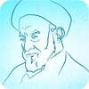 الشيخ الآصفي icon