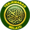 Terjemahan Quran 아이콘