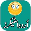 Urdu Sticker for WhatsApp - Fu icon