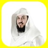 الشيخ خالد الراشد بدون انترنت icon