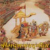 Biểu tượng Shrimad Bhagavad Gita in Hindi