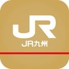 JR九州アプリ icon