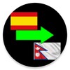 Spanish to Nepali Translator icon