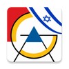 Azrieli App icon
