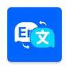 Icon von Voice Translator