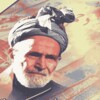 Hamza Baba Kalam Part1 icon