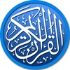 Quran (16 Lines per page) icon