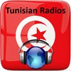 Tunisian FM Radio All Stations icon