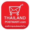 Thailandpostmart.com icon