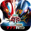 [7R]ﾀﾞﾝﾊﾞｲﾝ2 icon