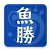 魚勝 潮見表 icon