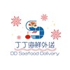 Icono de 丁丁海鮮外送