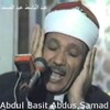 Quran mp3-Abdul Samad Mujawwad icon