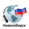 Novosibirsk radios online icon