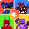 Monster Voice - Sound Prank icon