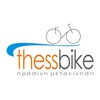 ThessBike icon