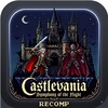 SymphonyRecomp icon