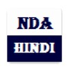 NDA & CDS Preparation App in Hindi - 2018 icon