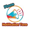 iphone notification tone icon