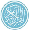 Al-Quran 30 Juz icon