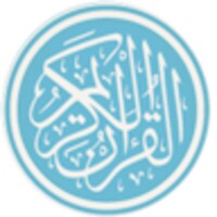 Al-quran 30juzuk