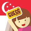 Guess The Word SG icon