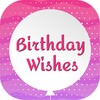 Birthday Wishes, Messages icon