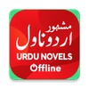 Icono de Urdu Novels Offline