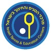 מרכזי הטניס והחינוך בישראל icon