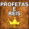 ไอคอน Profetas e Reis app