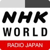 NHK World Radio Japan icon