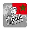 Maroc News icon