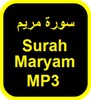 Full Surah Maryam MP3 icon