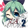 Anime II - Paint by Number Girls n Boys icon